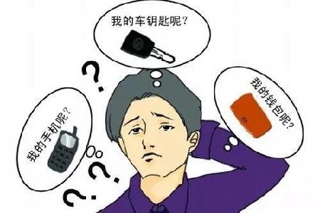 记忆力问题产生的原因