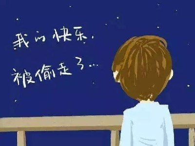 抑郁症问题的种类